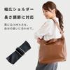 Donalee Shoulder Bag, Tote Bag, A4 Size, ShoulderCrossbody Bag, Large Capacity, Leather, Women's (Black)