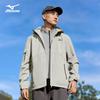 Mizuno Men's Hooded Windproof Waterproof Outdoor Jacket