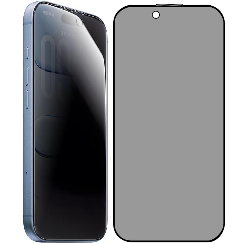 Pisen iPhone Tempered Glass Screen Protectors