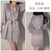 Women's Silky Deep V Push Up Padded Slim Cami Dress with Robe Lounge Set