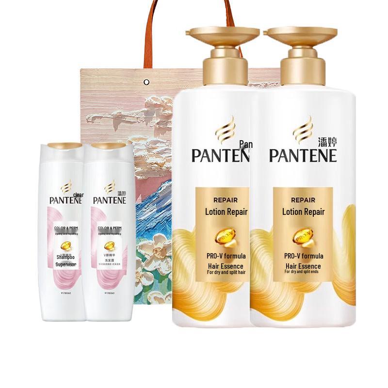 Pantene Perm Repair Shampoo & PRO-V Lotion Essence Set