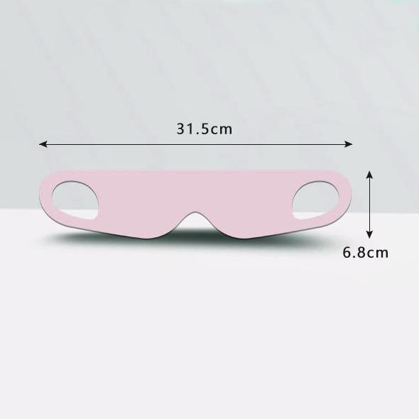 

Breathable Seamless Sleep Eye Mask: Zero Pressure, Light-Blocking, Relieves Eye Fatigue, Perfect for Work and Lunch Breaks розовый
