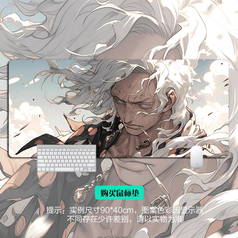 High Definition ONE PIECE Mouse Pad Office Desktop Pad Oversized Animation Gaming Table Mat Notebook Keyboard Nonslip Mouse Pad