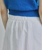 Ihr Cutting Line Flare Skirt / White