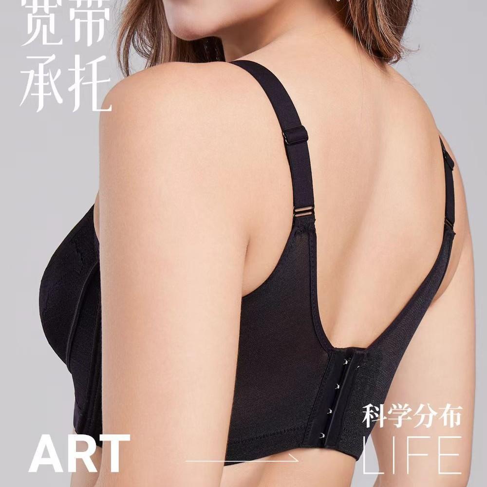 Rabbit ears bra, thin big breasts, small soft steel rings gather, sexy lace adjustment type, side collection breast underwear women