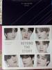 [USED] BTS (Bangtan Boys) BEYOND THE STORY Jungkook (JUNGKOOK JK) Trading Card