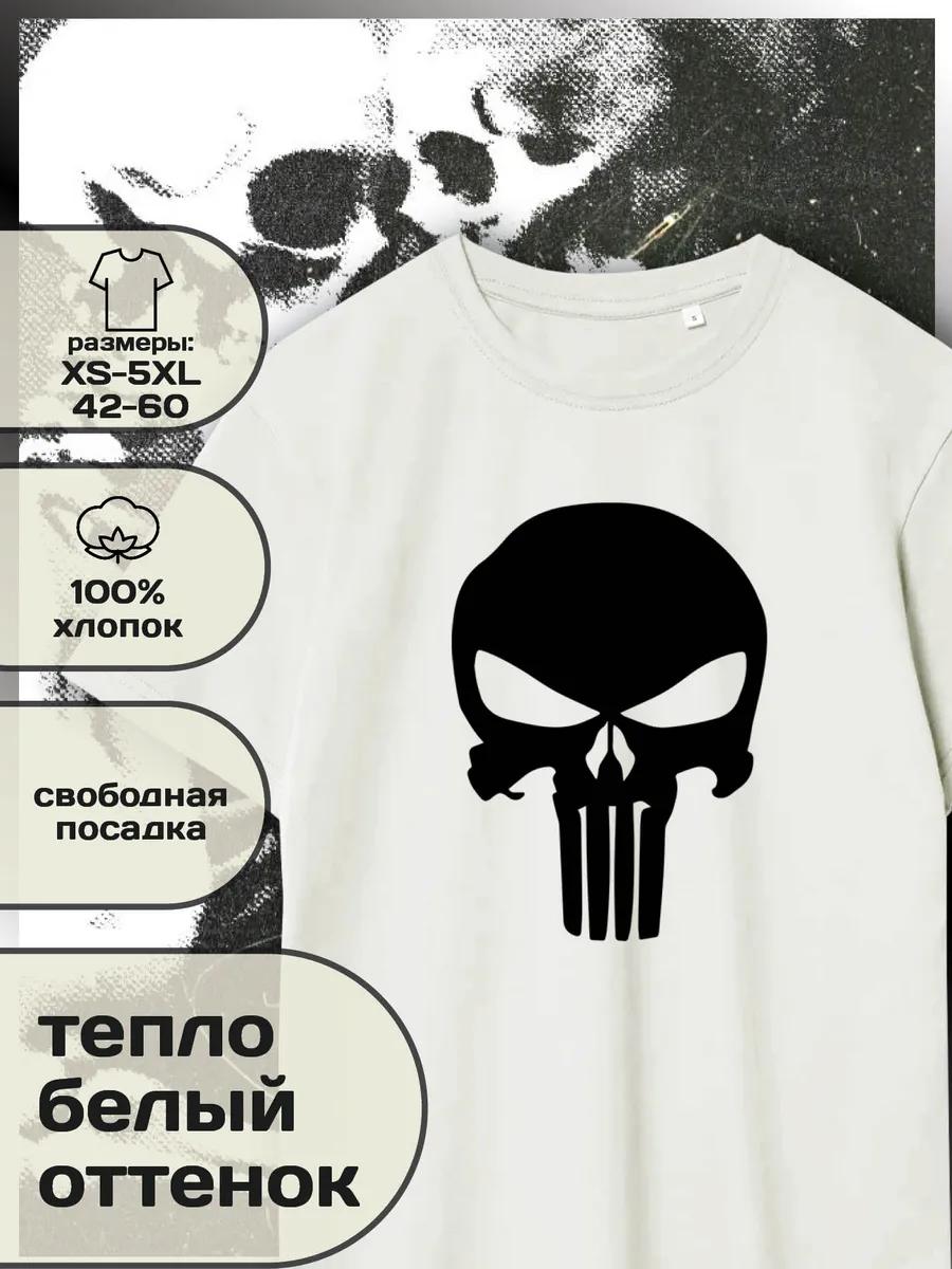 T-shirt with Skeleton Skull Punisher Print S