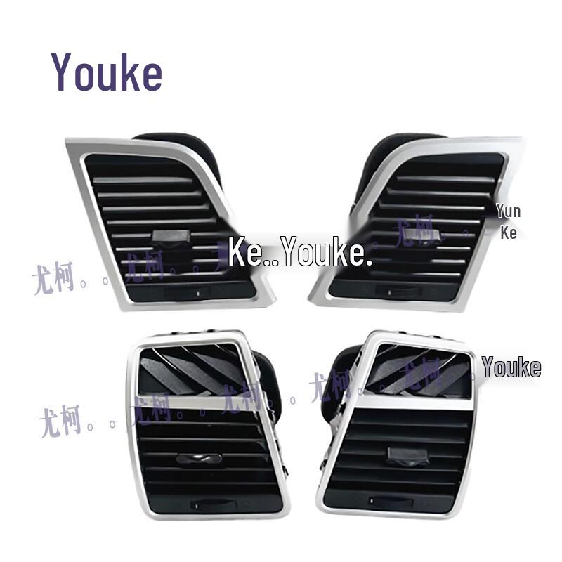 Iveco NJ6605 BaoDi Left Air Vent