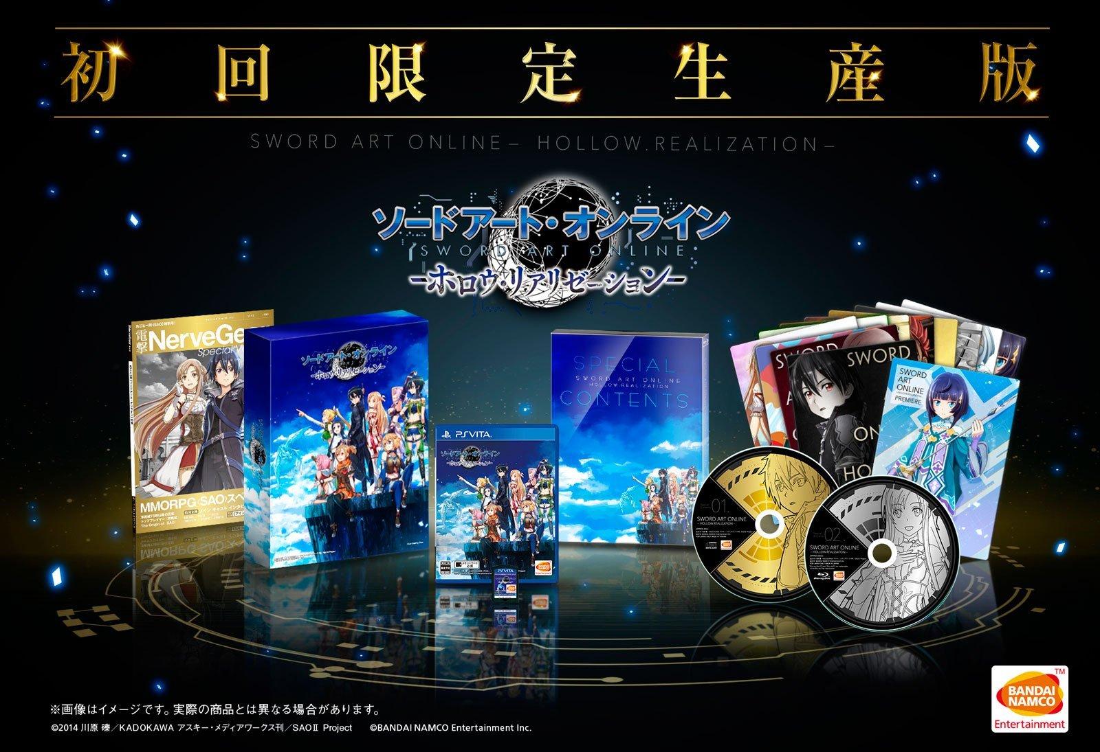 

Sword Art Hollow Realization Ограниченное издание Код продукта для дополнительного костюма горничной для использования в игре PS Vita Online [Ранний бонус] -