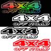 20x6cm 4X4 OFF ROAD 4WD SUV Autocolant Auto Caroserie Bară de Protecție Geamuri Motocicletă Laptop Pereți Vinil Decal Accesorii Tuning Auto