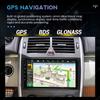 Android Car Radio Multimedia Player For Mercedes Benz B200 A B Class W169 W245 Viano Vito W639 Sprinter W906 GPS Stereo Receiver