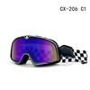 Vintage-Schutzbrille Harley-Motorradbrille Winddicht Sand Lokomotive Geländefahrt Halbschalenhelm 3/4 Helm Brille