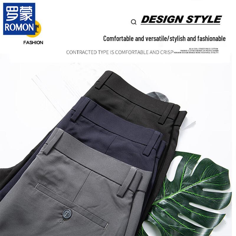 Romon Men's Business Casual Straight Suit Pants