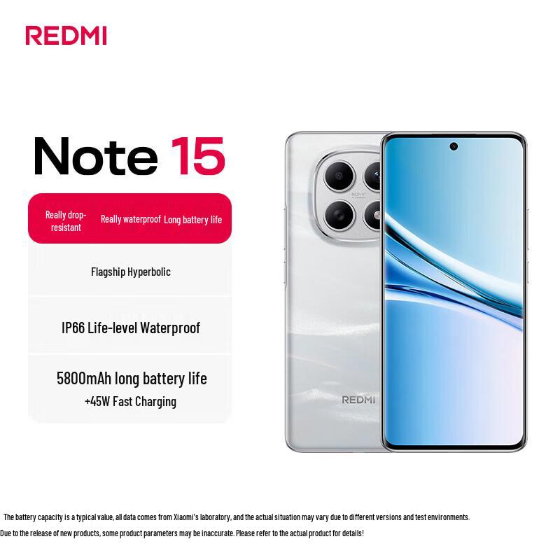 

Xiaomi Redmi Note 15 (CN version)