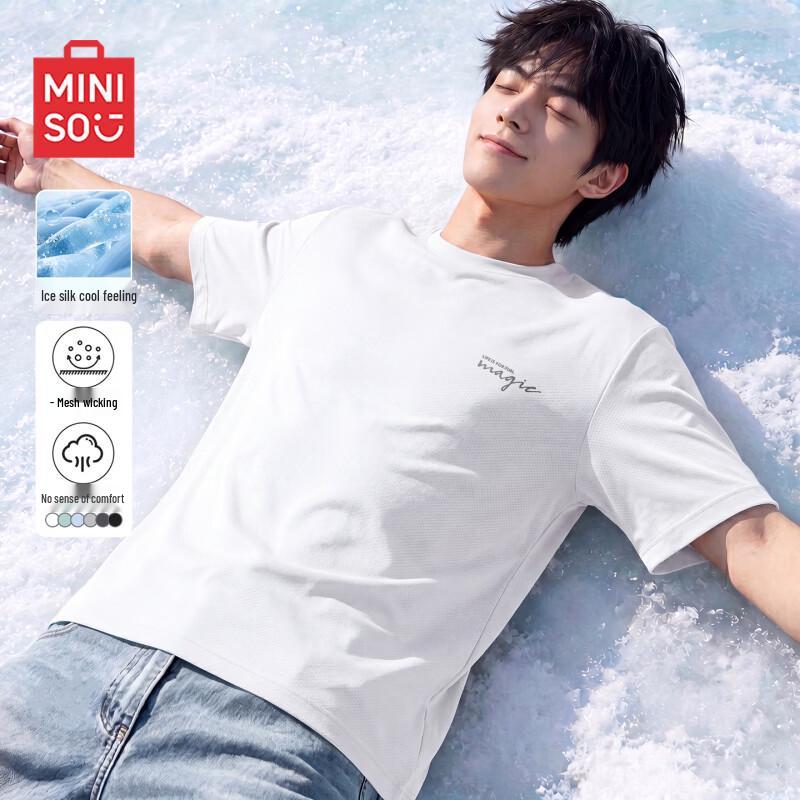 MINISO Men's Cool-Touch Quick-Dry Ice Silk T-Shirt