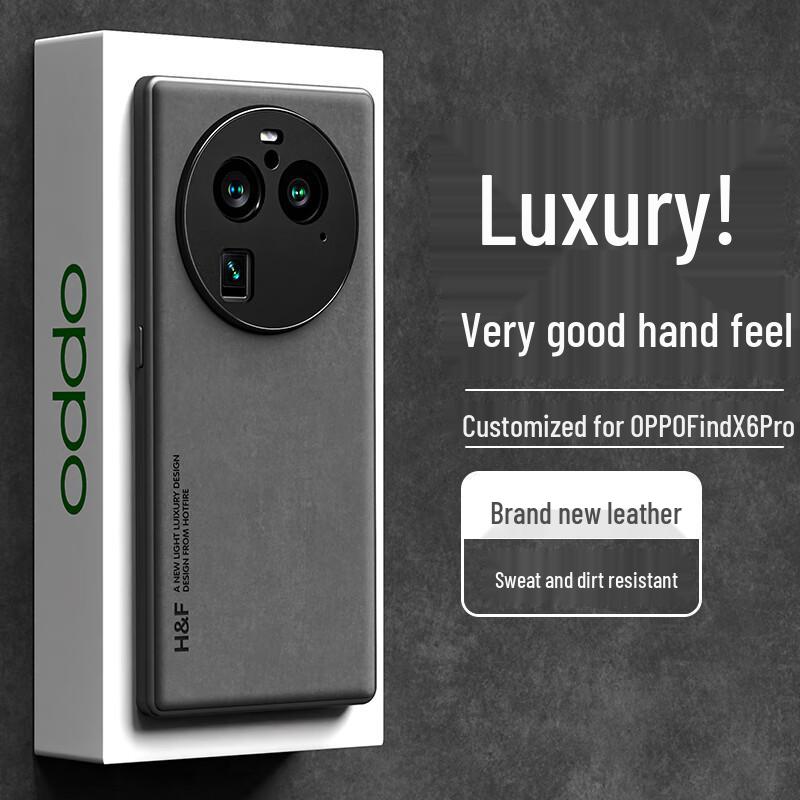 OPPO Find Series Skin-feel Leather Phone Case