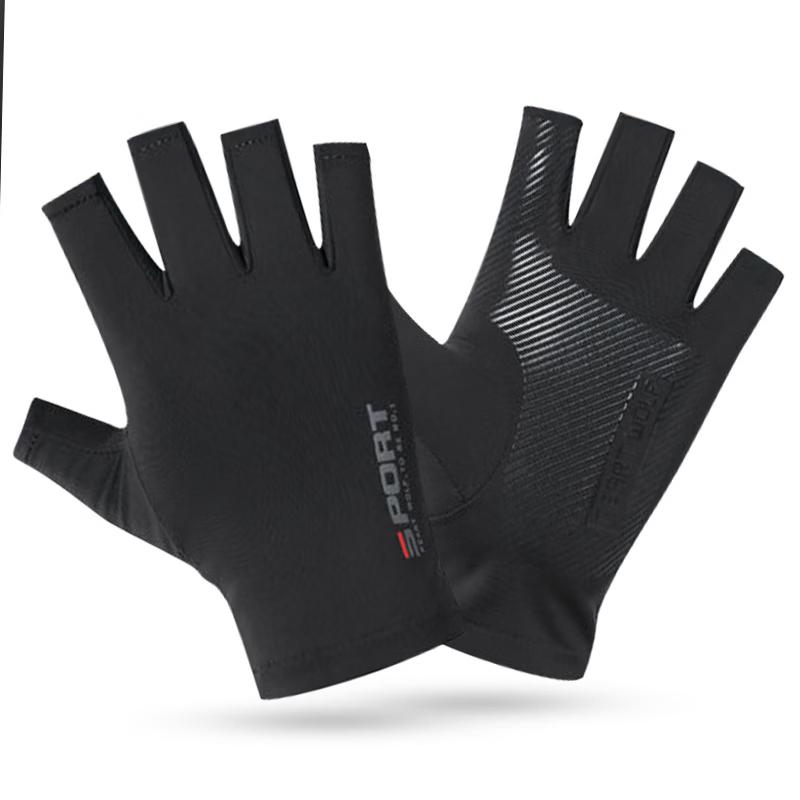 Xihong Half-Finger Ice Silk Sun Protection Gloves