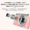 Digital Camera for Adults and 16x Tripod Japanese Language Kids Christmas Gift 2.88-inch Practice, Kids, Zoom, Selfie/Video Recording, AF, Compatible,