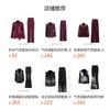 Traje de Pantalón de Moda Tendencia Cuello Personalizado con Lentejuelas Top de Color Sólido + Micro
