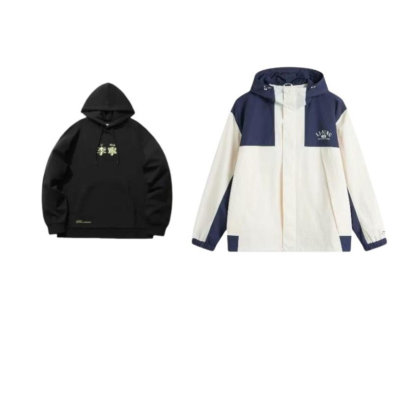 

Li-Ning Свитшот свободного кроя с принтом букв, удобный, с длинным рукавом, универсальный, с цветными блоками, теплая куртка, повседневный спортивный костюм AFDU927-2+AWDT583-1 XL