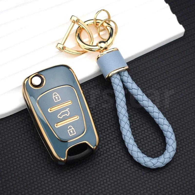 For Hyundai I20 I30 Ix20 Ix35 Elantra Accent Soft Tpu Car Flip Key Case Cover Car Key Protection Shell Auto Interior Accessories