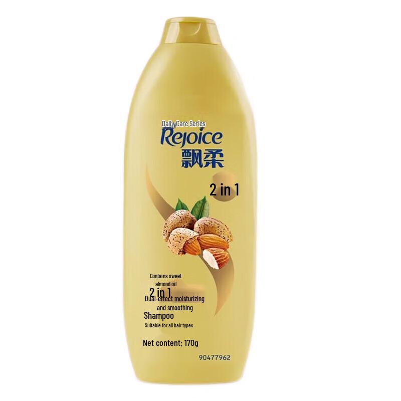 

Rejoice Daily Care Moisturizing Smooth Shampoo 170g