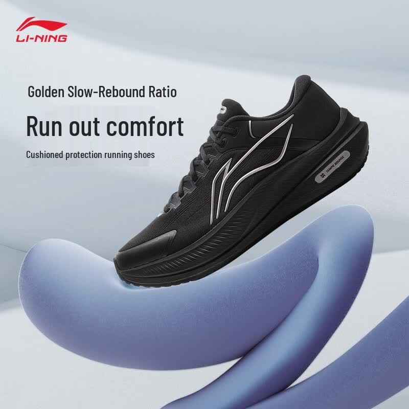 Li-Ning Yueying 5 Men s Running Shoes 43