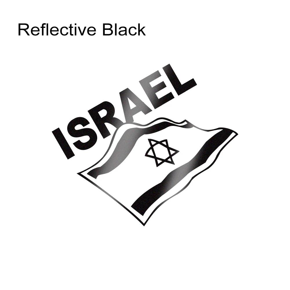 

Flag of Israel Car Sticker Reflective Vinyl Film Decals Auto Window Body Personalized Creative Decor Motorcycle Accessories 4 Pieces
