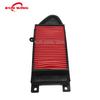 Motorcycle Air Filter for Kymco Agility City 125 150 People S Super 8 125cc 150cc People 200i 17211-KHB4-9000