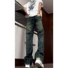 The new lightning pattern jeans men's straight tube slightly pulled water wash gradual change old boyfriend style design sense loose wide legs