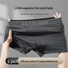 Men's 7A Antibacterial Long-Staple Cotton Underwear - Breathable, Solid Color, Pure Cotton