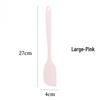 QIANXING Silicone Spatula Set