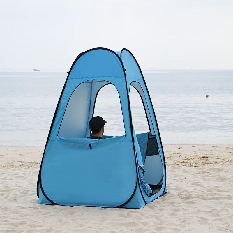 Portable Outdoor Privacy Tent