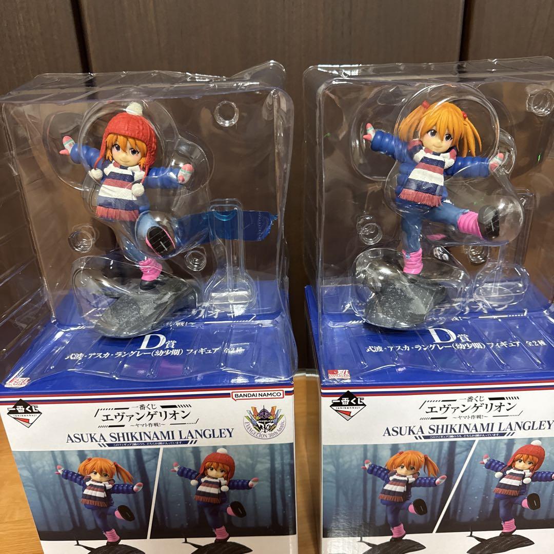 

[Б/У] Фигурка Аски Лэнгли, приз D