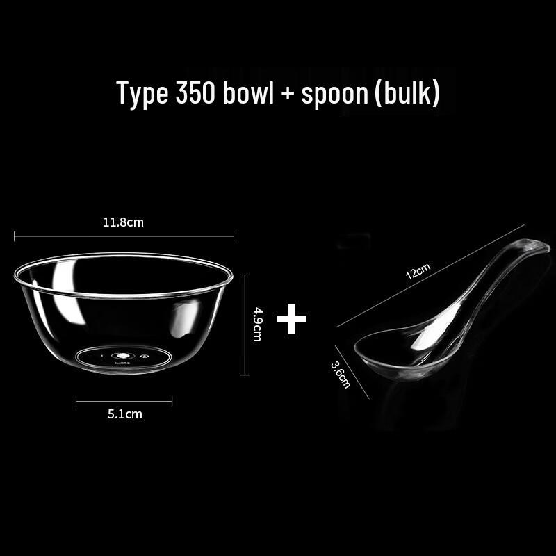 

Disposable Plastic Crystal Bowls with Spoons - 100 Sets