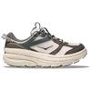 HOKA One One Bondi B3LS Slip Resistant Abrasion Resistant Low Top Casual Running Shoes Unisex Gray Sneakers 1155351-ARST