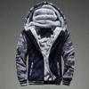Men's Winter Camouflage Velvet-Lined Sports Cardigan Sweatshirt Jacket