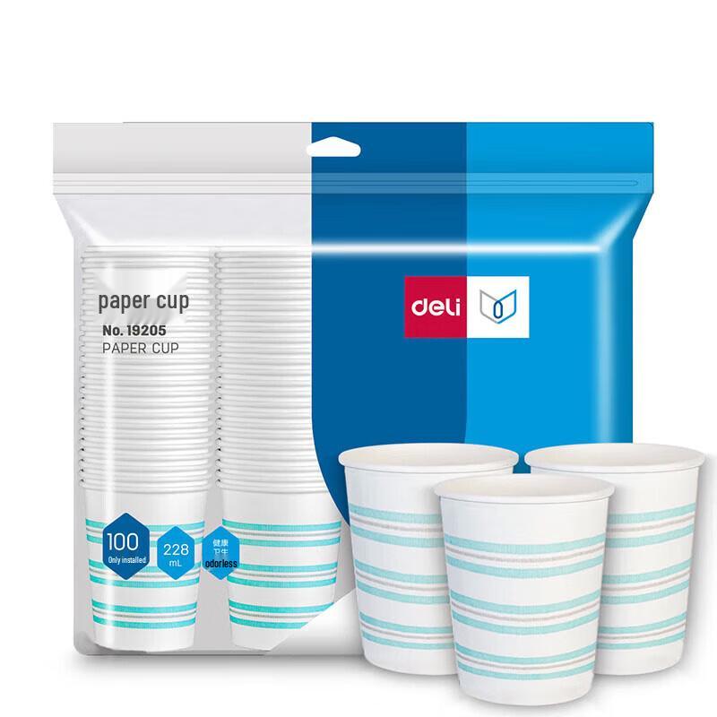 Deli 228ml Thickened Disposable Paper Cups
