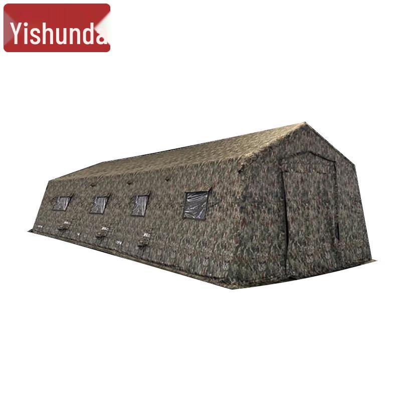 Yishunda Large Inflatable Emergency Tent