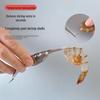 ZISIZ Fast Shrimp & Crayfish Peeler