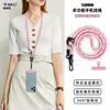 Spot 11mm Mobile Phone Lanyard Crossbody Mobile Phone Case Lanyard Clip Strong Camera Mobile Phone Crossbody Lanyard