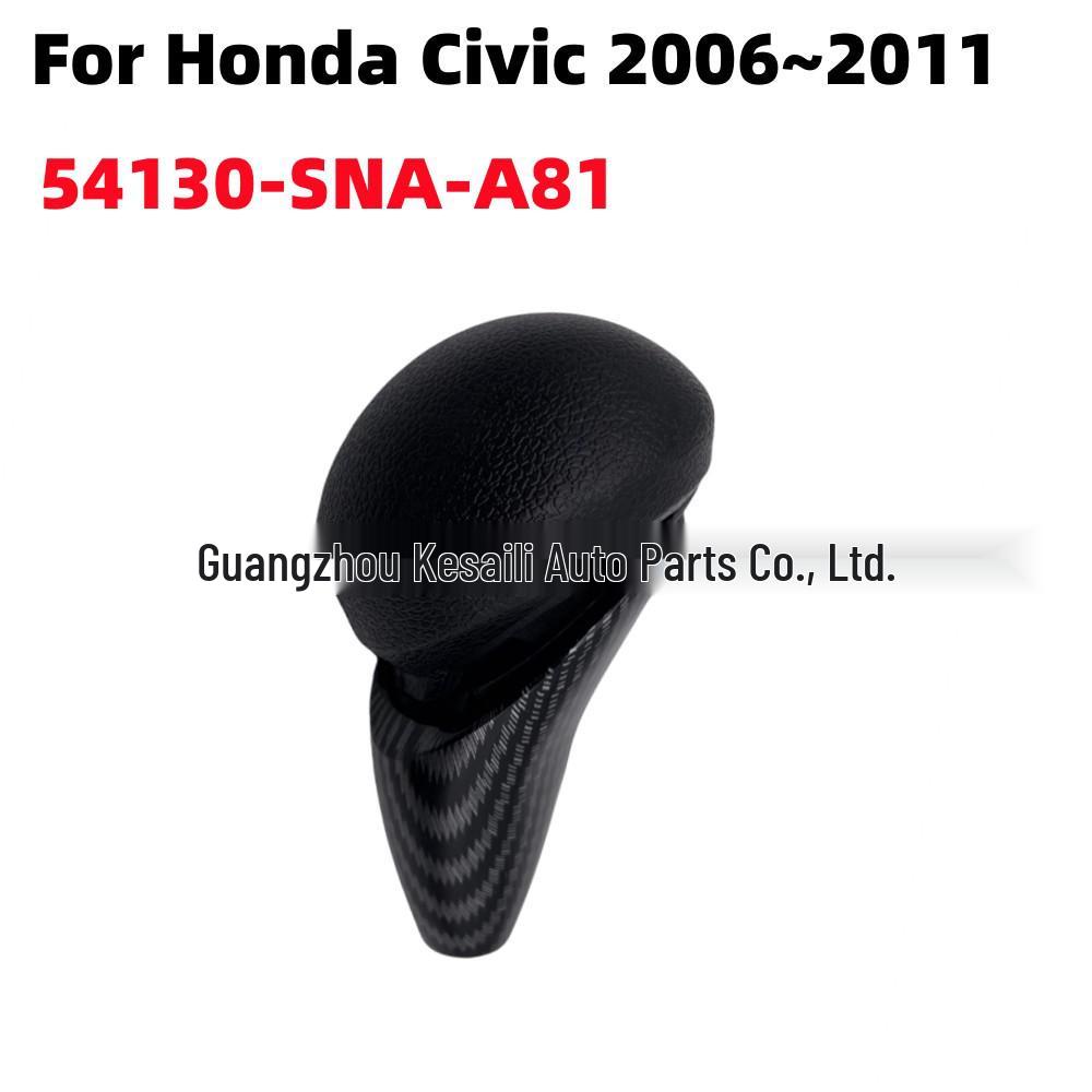 Compatible Brake Levers for Honda Civic 2006-2011 (47115-SNA-A82ZA, 54130-SNA-A81)