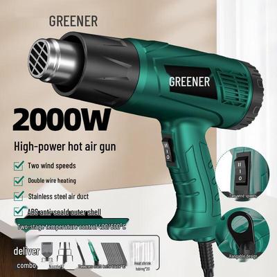 GreenER 2000W Professional Hot Air Gun CN Plug (adapter Included)