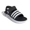 adidas Duramo SL