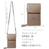 HiChiclife Smartphone Shoulder Bag with Smartphone Crossbody Smartphone Shoulder with Storage Wallet, Pouch, Women's, Stylish, Bag, Bag, Lightweight,