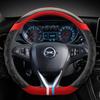 Car Steering Wheel Cover D Shape Leather For Opel Astra 2015- Corsa Combo Mokka 2018- Grandland X Ignia CT 2017-