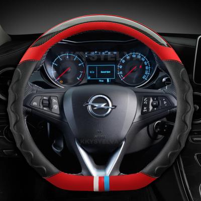 Car Steering Wheel Cover D Shape Leather For Opel Astra 2015- Corsa Combo Mokka 2018- Grandland X Ignia CT 2017-
