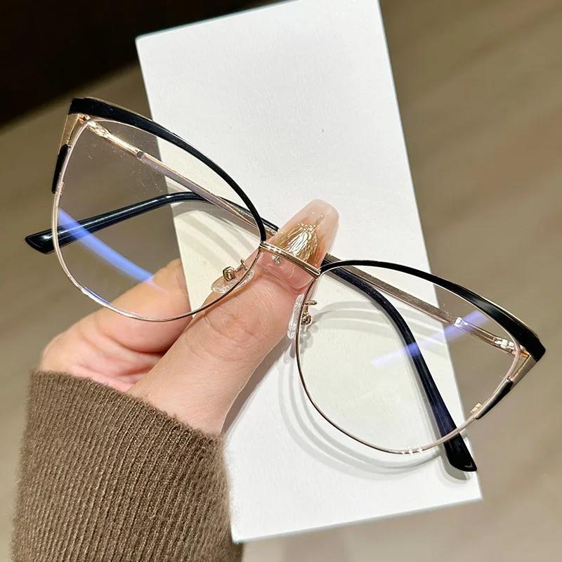 Cat Eye Glasses for Women Vintage Hollowed Rim Optical Frames Trendy Butterfly Shaped Eyewear Luxury Fashion