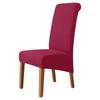 Elastic Chair Cover For Chair XL Size Cheap Chair Cover Thicken House Seat Cover Seatch Covers Lving Room Chairs Covers For Home