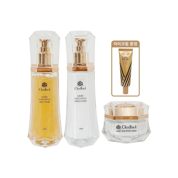 CLEDBEL Gold Lifting Collagen Foundation 3-piece + Eye Cream 30ml Basic 3-piece set + 30ml eye cream